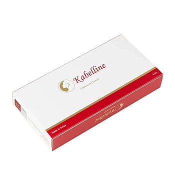 Kabelline Contouring Serum 8ml (5 vials x 8ml)