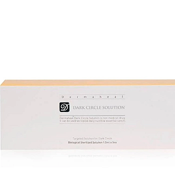 Dermaheal Dark Circle Solution 1,5ml (5 vials x 1,5ml)