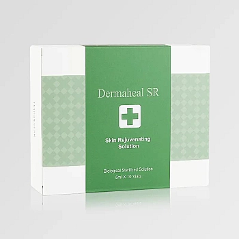 Dermaheal SR 5ml (10 vials x 5ml)