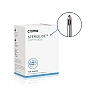 Croma TSK Steriglide Cannula 25G x 38mm - SGC-25038-C020 (20 x kits)