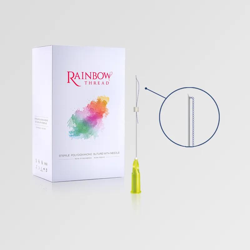 Rainbow Thread PDO Twin 26G/38/60 (100 threads (5 pouches x 20 pcs))